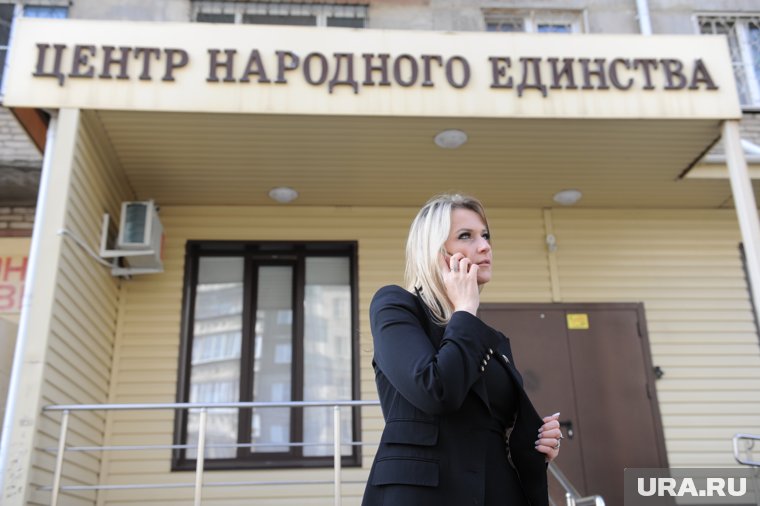 Лантратова посетила «Центр народного единства» в Челябинске