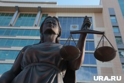Дело рассмотрел Арбитражный суд Пермского края