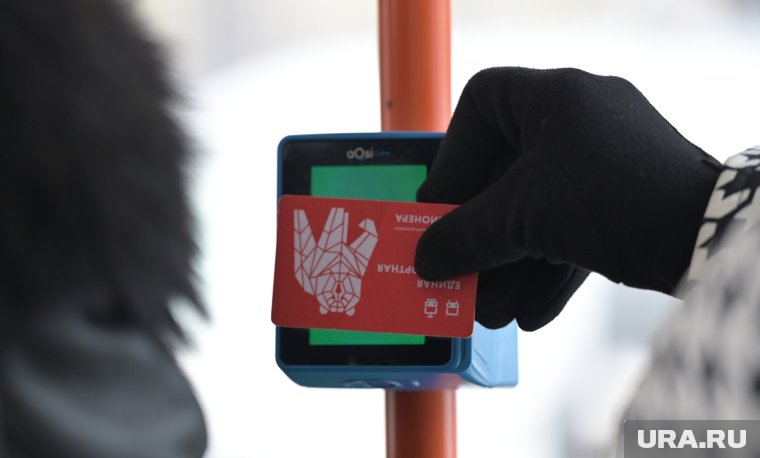 В Перми стали популярны проездные