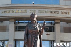 Оспаривать решение ФАС стали в Перми, а следовало в Москве