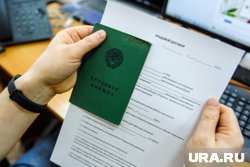 Работодатели активно ищут себе низкоквалифицированных сотрудников