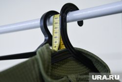 Выручка предприятия составила 2,4 млрд рублей