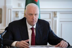 Сын альпинистки обратился к главе СК Александру Бастрыкину