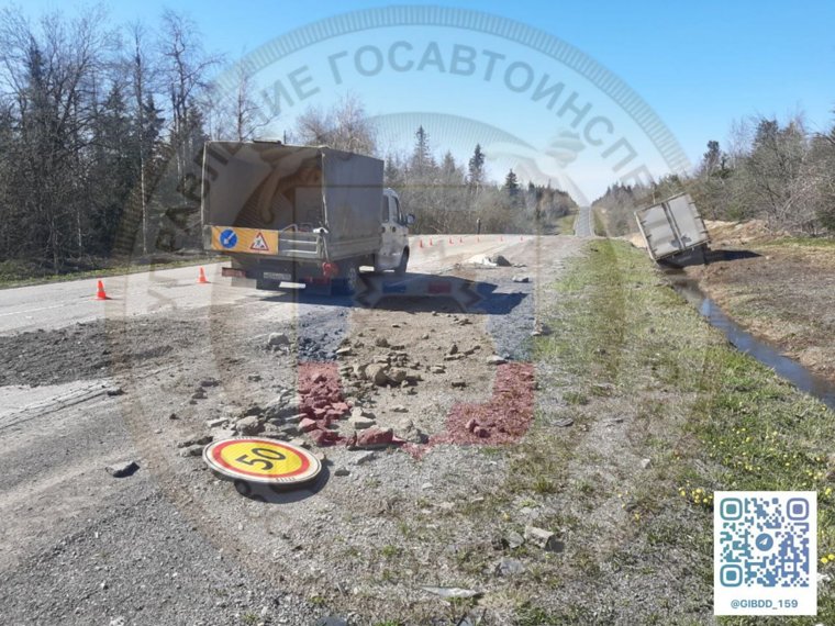 «Газель» сбила дорожного рабочего