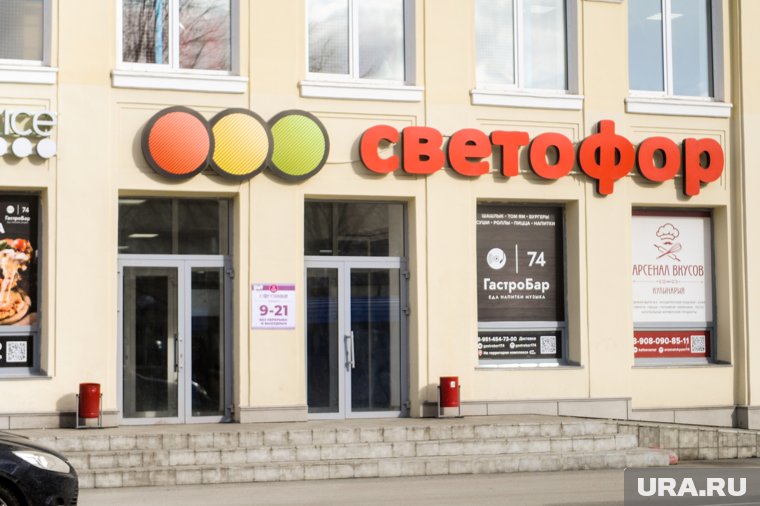«Светофор» оштрафовали почти на 12 миллионов рублей, пишет Shot