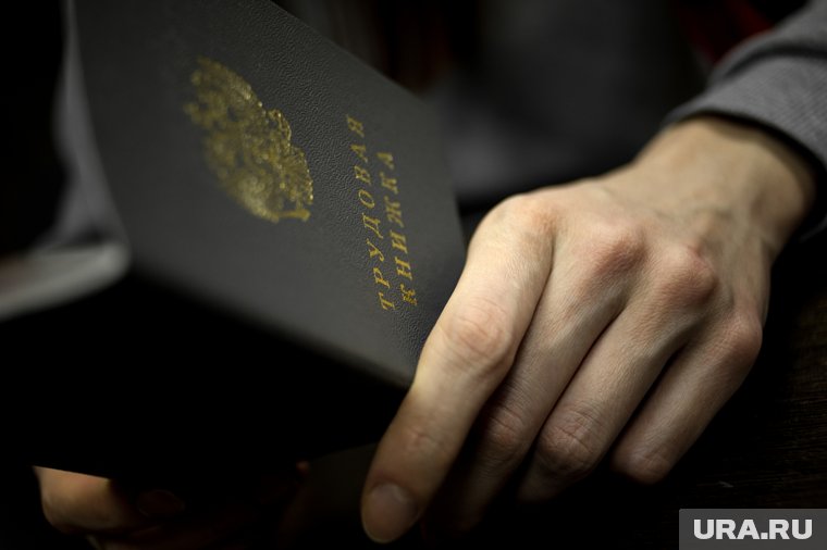 Источник заявил о массовых увольнениях в Технопарке