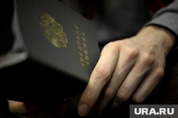 Источник заявил о массовых увольнениях в Технопарке