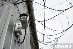 Григория Авакяна приговорили к 4,5 годам колонии общего режима 