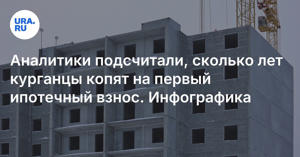 Вкакой области нужно мазать мазь при грудном остеохондрозе. Гель для наружного применения Ментолатум Компани Лимитед ДИП релиф. Остеохондроз Можно ли мазать головку члена кремом