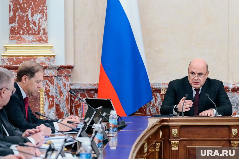 О списании долгов Мишустин объявил на оперативном совещании с вице-премьерами