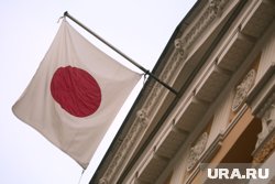 Япония выразила протест РФ из-за санкций против граждан