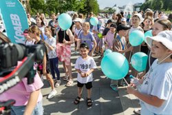 Мероприятие прошло на Плотинке