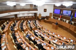 В этом году свердловский парламент празднует 30 лет