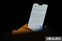 Знание китайского языка стало менее востребованным навыком у работодателей