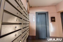 В ходе надзорных мероприятий предстоит установить все обстоятельства происшествия