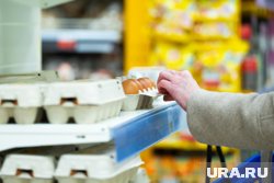 За 40 рублей продают яйца категории С2