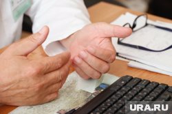 Причиной судебного конфликта стал отказ в социальной выплате врачу из Прикамья