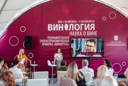 Лекции будут идти весь день
