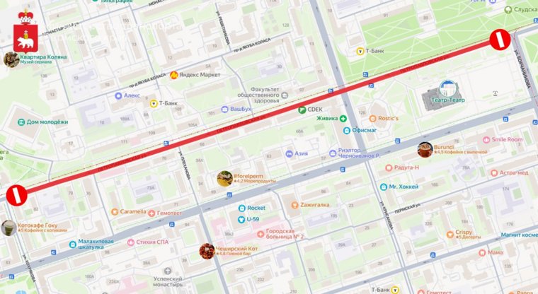 Будет полностью закрыт проезд по улице Петропавловской на участке от улицы Хохрякова до улицы Борчанинова