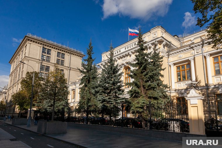Следующее заседание ЦБ по ставке состоится 12 сентября
