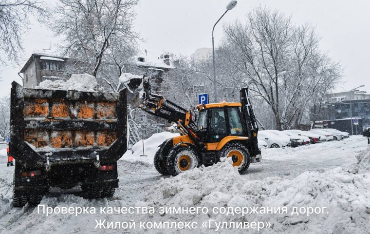 Поводом для проверки стали обращения пермяков на несвоевременную уборку тротуаров