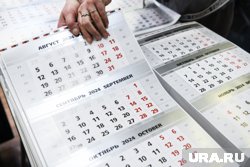 Россияне будут трудиться шестидневную рабочую неделю только раз в 2025 году