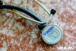 Эмилия Ковалева посвятила свою жизнь здравоохранению  