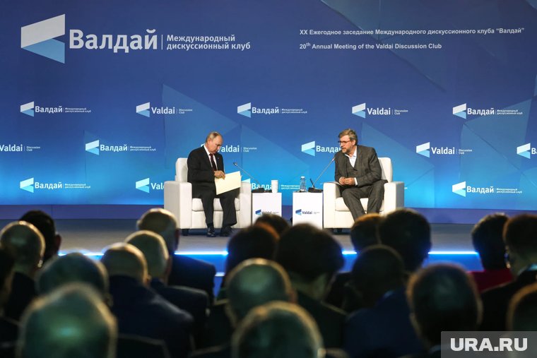 New York Times выделило в речи Путина его жесткие выпады против европейских элит