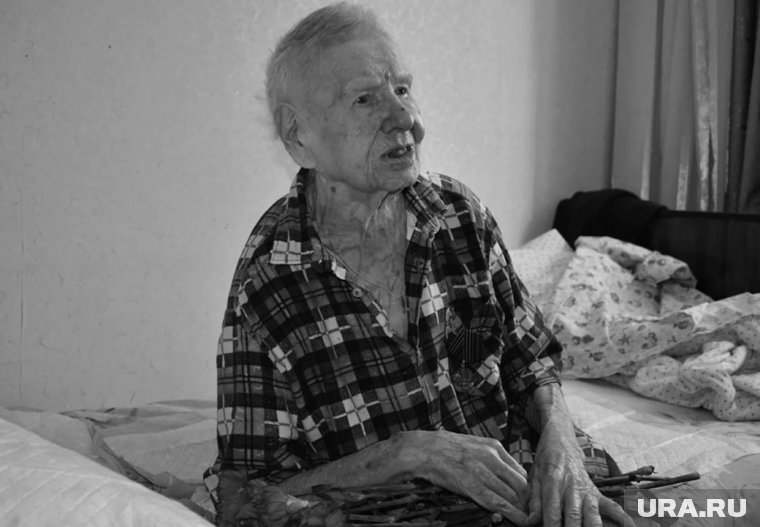 Вера Краснихина прожила 102 года