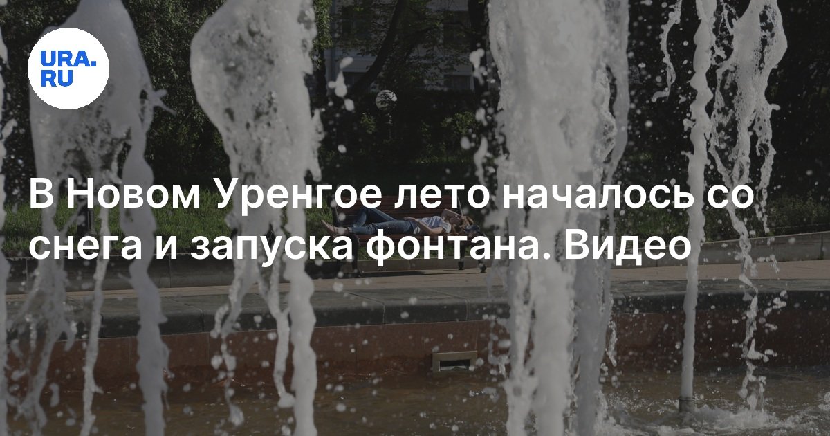 Фонтан со снежинками и звёздами | Букет шаров 7-я парковая д доставка и самовывоз с 5% скидкой