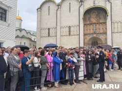 Церемония прошла на Соборной площади в Кремле