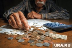 В ЯНАО местному жителю выплачена пенсия в размере свыше 1,3 млн рублей