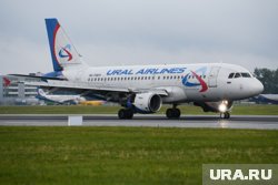 Суд принял иск «Уральских авиалиний»