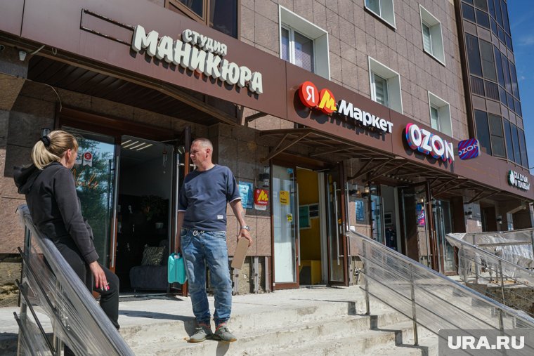 Одна из причин продажи - плохой выбор места
