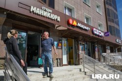 Одна из причин продажи - плохой выбор места