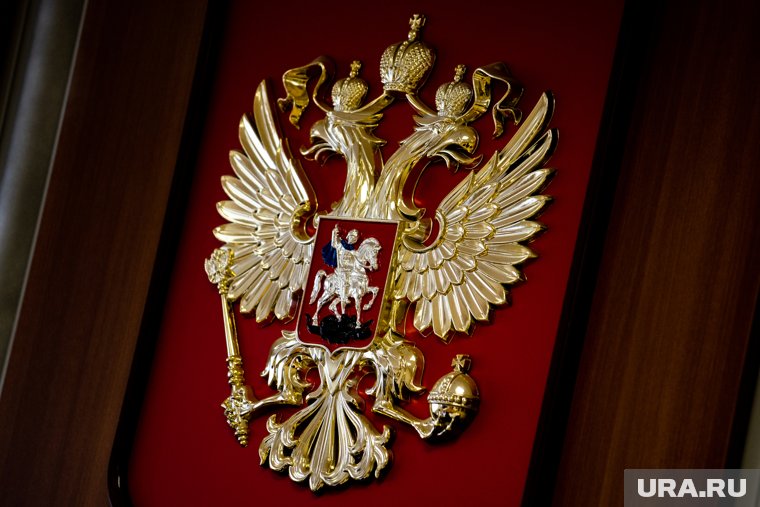 На гербе России изображены четыре христианских креста