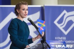 Собчак набрала 1,68% голосов