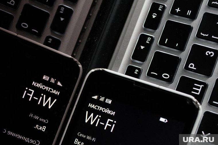 Установка Wi-Fi без пароля крайне опасна 