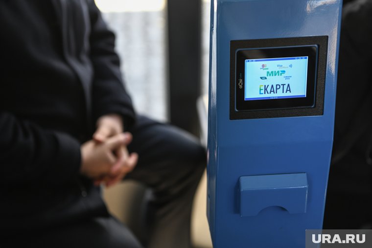 Справки на льготу будут обязательны с 15 сентября