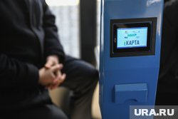 Справки на льготу будут обязательны с 15 сентября