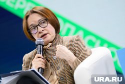 ЦБ хочет добиться снижения инфляции, заявила Набиуллина