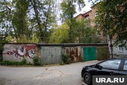 Общественные обсуждения  по проекту проходят с 19 сентября по 13 октября 