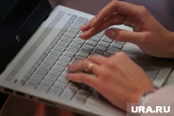 Россиян будут штрафовать за поисковые запросы