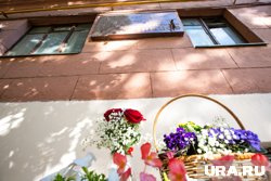Памятную доску установят в Кургане (архивное фото)