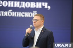 Алексей Текслер анонсировал очередное выездное совещание