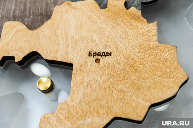 Бреды в очередной раз спровоцировали раздражение областных властей