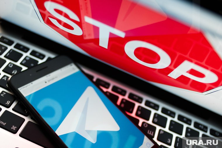 Идея о новой блокировке Telegram пока не так распространена