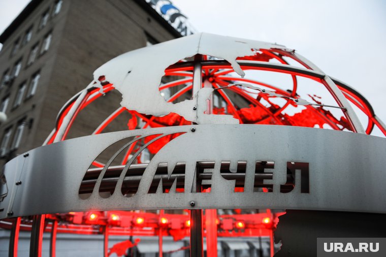 Совет директоров «Мечела» предложил акционерам отказаться от дивидендов