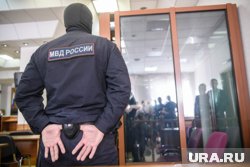 Обвиняемых будут судить по трем статьям УК