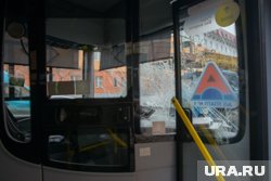 Жесткое ДТП с автобусом произошло утром 4 августа (архивное фото)